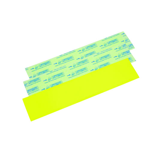 捕虫器 集虫攻撃 - タケヤ刷子工業