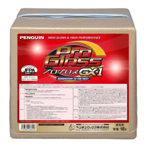 プログロス GX-1 - タケヤ刷子工業