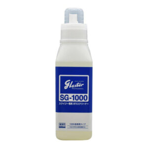 グラスターSG－1000 - タケヤ刷子工業